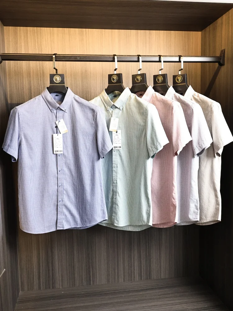 Linen Mix Short Sleeve Shirt Business Commute Skin-friendly Turn-down Collar Summer Fashion Urban Style Men's Standard Fit Bu...
Linen Mix Short Sleeve Shirt Business Commute Skin-friendly Turn-down Collar Summer Fashion Urban Style Men's Standard Fit Bu...