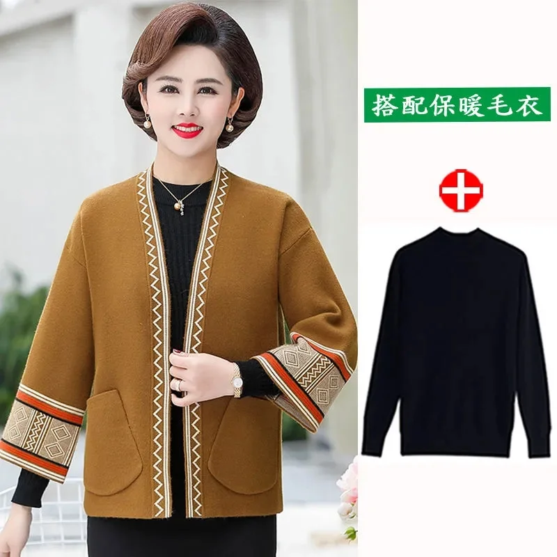 Autumn Female Long Sleeves Knitting Coat Korean Lady Fashion V-neck Sweater Tops 2025 Middle Aged Mother Knitted Cardigan Jacket
Autumn Female Long Sleeves Knitting Coat Korean Lady Fashion V-neck Sweater Tops 2025 Middle Aged Mother Knitted Cardigan Jacket
