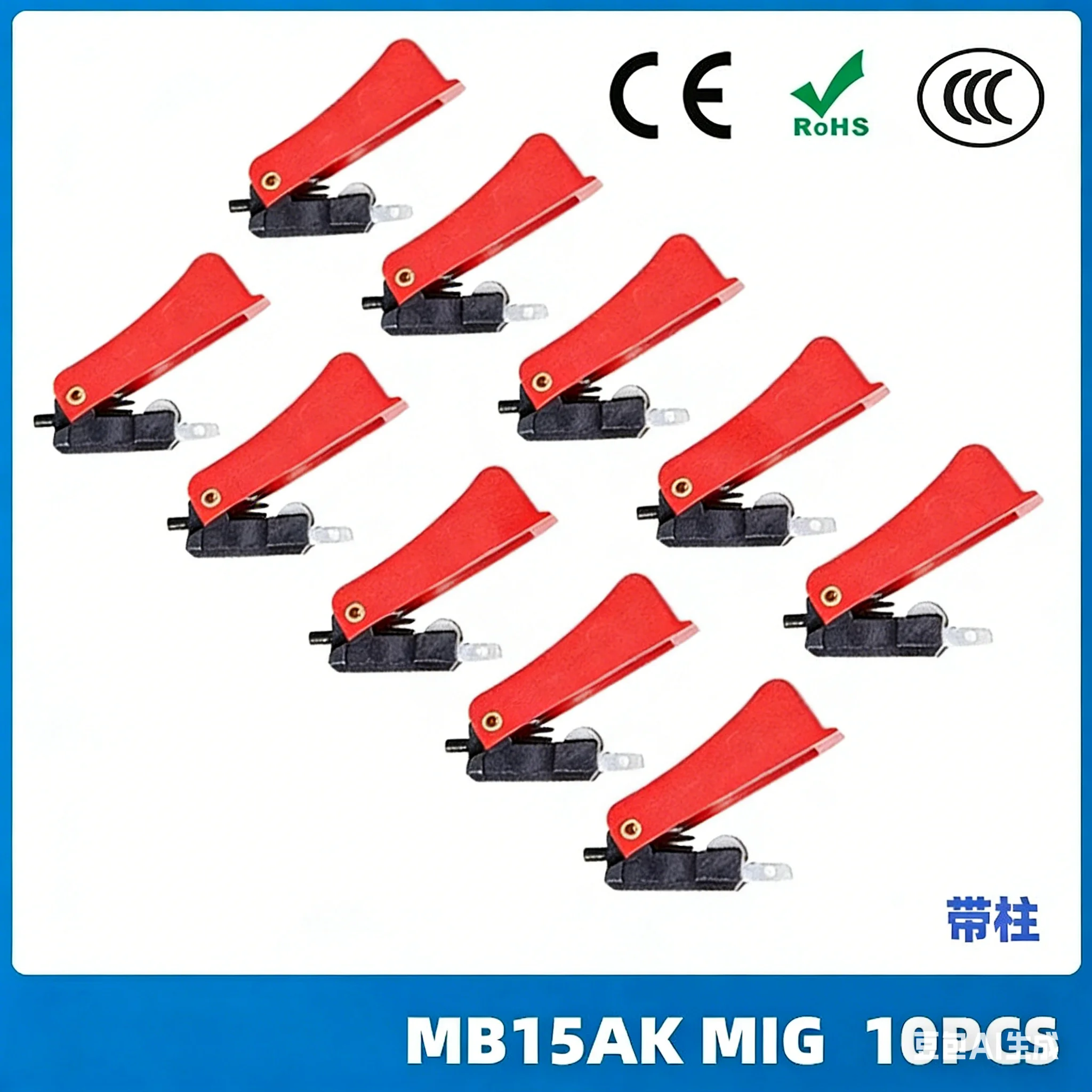 Переключатель для газозащитного сварочного пистолета 15AK/24AK/36AK, европейский тип, для вторичного экранированного сварочного пистолета, 10 шт.
Переключатель для газозащитного сварочного пистолета 15AK/24AK/36AK, европейский тип, для вторичного экранированного сварочного пистолета, 10 шт.