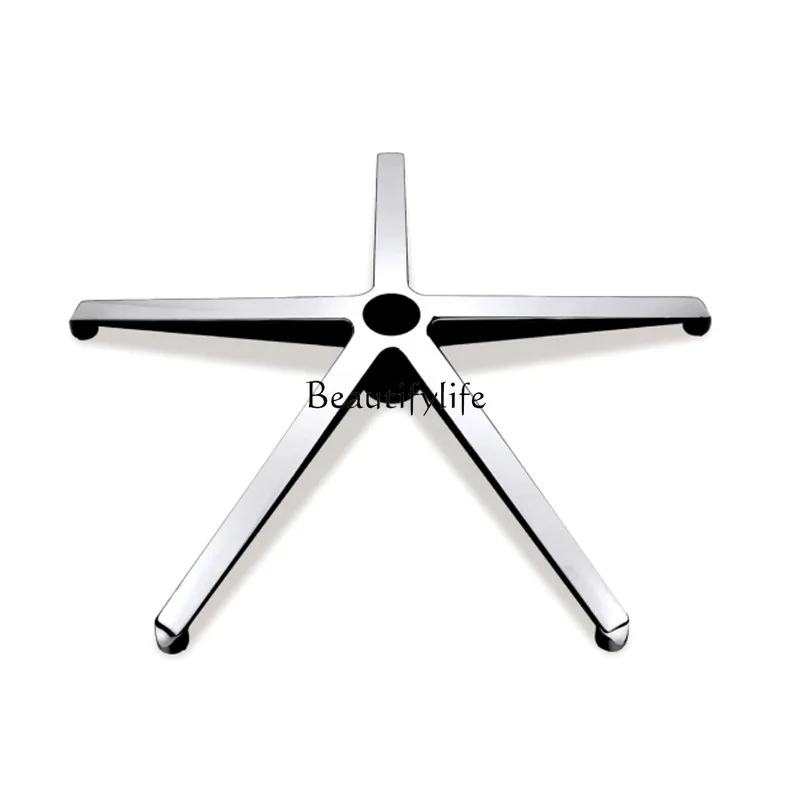 *parts and accessoriesAluminum alloy five-claw foot chassis modern simple office chair five-star tripod rotating chair aluminum
*parts and accessoriesAluminum alloy five-claw foot chassis modern simple office chair five-star tripod rotating chair aluminum