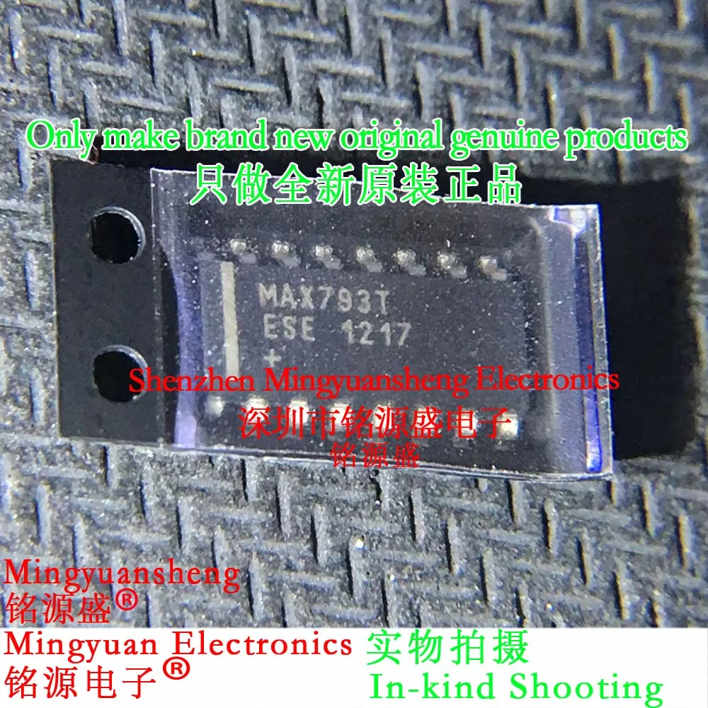 Mingyuansheng Brand New Original Genuine Max793Tese+T Max793Tese Max793T Package Sop16 Monitoring Circuit Ic Chip (1-100Pcs)
Mingyuansheng Brand New Original Genuine Max793Tese+T Max793Tese Max793T Package Sop16 Monitoring Circuit Ic Chip (1-100Pcs)