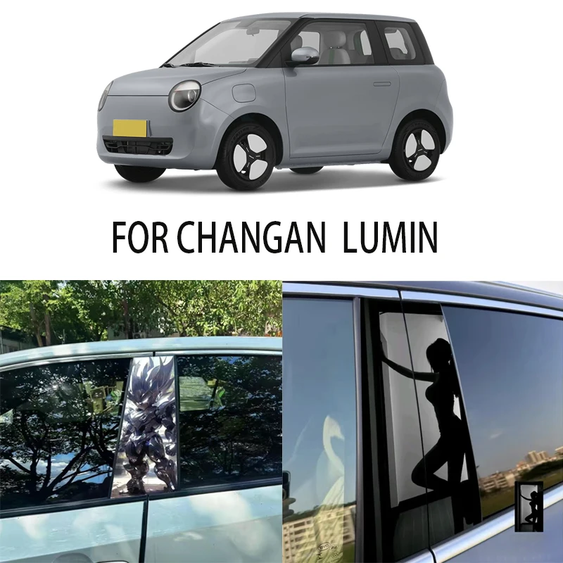 Door Window Decoration Trims Pillar Posts Stickers Auto Styling For CHANGAN LUMIN Car accessories
Door Window Decoration Trims Pillar Posts Stickers Auto Styling For CHANGAN LUMIN Car accessories