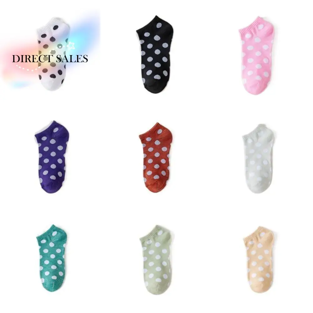 10Pairs Fashion Patchwork Dots Cotton Socks Breathable Short Invisible Socks Hosiery Elastic Ankle Tube Socks Daily
10Pairs Fashion Patchwork Dots Cotton Socks Breathable Short Invisible Socks Hosiery Elastic Ankle Tube Socks Daily