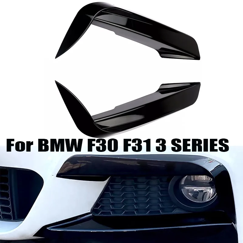 1 пара черных передних бамперов, спойлера для губ для BMW 3 серии F30 F31 2012-2018 M, спортивная противотуманная фара, рамка для бровей, часть решетки
1 пара черных передних бамперов, спойлера для губ для BMW 3 серии F30 F31 2012-2018 M, спортивная противотуманная фара, рамка для бровей, часть решетки