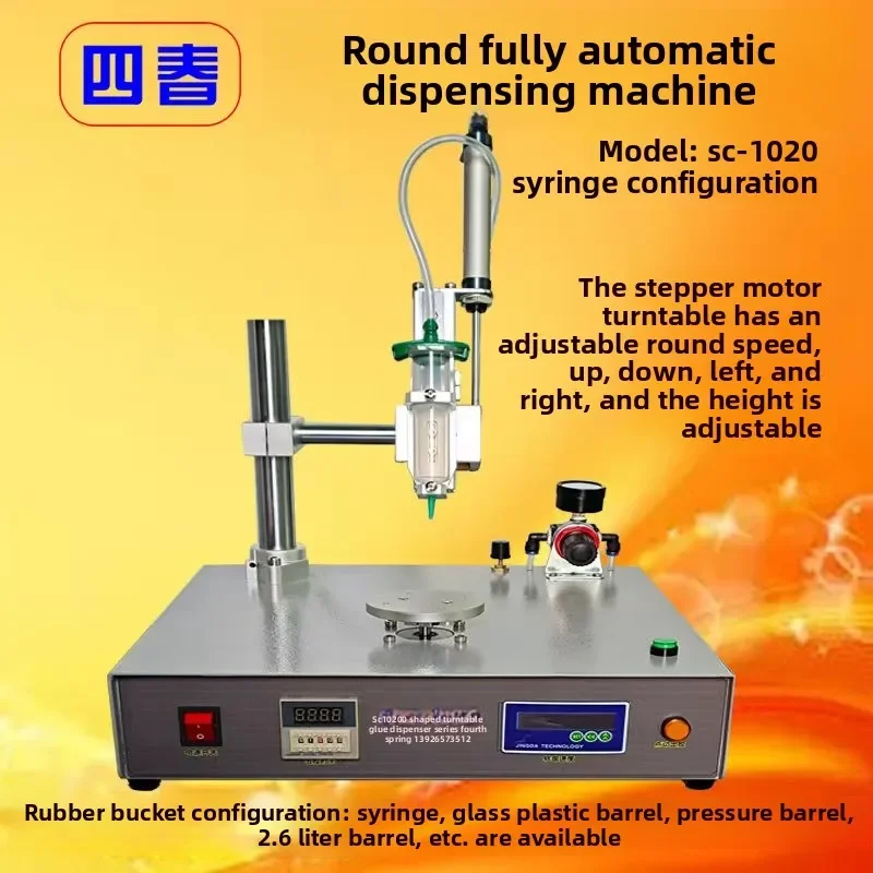 TLF Circular Dispensing Machine for Hotels Manufacturing Plants Restaurants Factories 1-Year for Automation Motor Bearing Engine
TLF Circular Dispensing Machine for Hotels Manufacturing Plants Restaurants Factories 1-Year for Automation Motor Bearing Engine