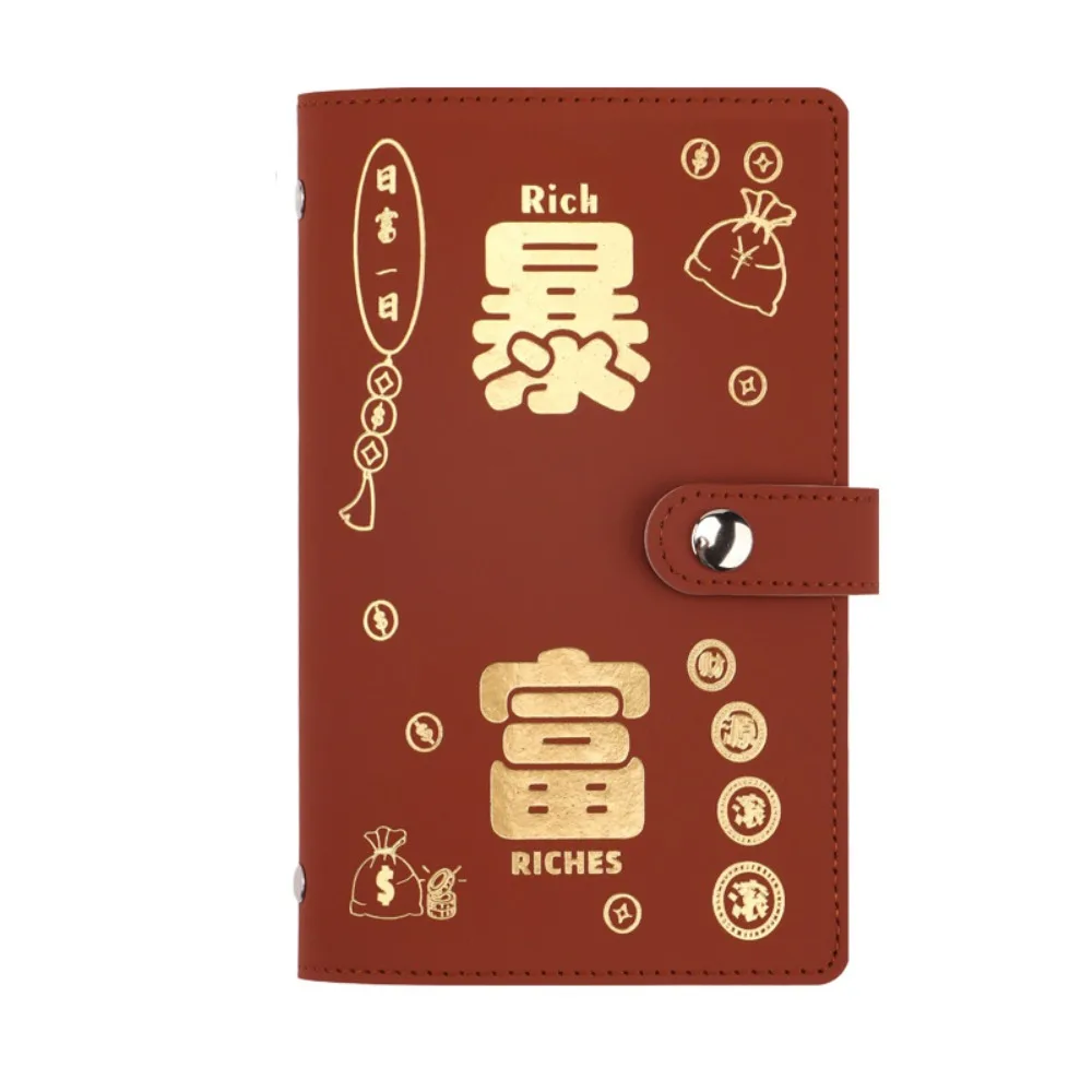 Папка для экономии денег из искусственной кожи, портативный многоразовый органайзер-планировщик, конверты для денег, кошелек для хранения, бухгалтерская книга
Папка для экономии денег из искусственной кожи, портативный многоразовый органайзер-планировщик, конверты для денег, кошелек для хранения, бухгалтерская книга