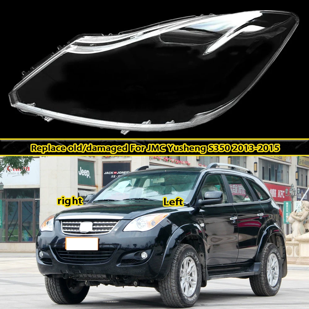 Headlamp Lamp Shell For JMC Yusheng S350 2013 2014 2015 Headlight Cover Transparent Lampshade Plexiglass Replace Original Lens
Headlamp Lamp Shell For JMC Yusheng S350 2013 2014 2015 Headlight Cover Transparent Lampshade Plexiglass Replace Original Lens