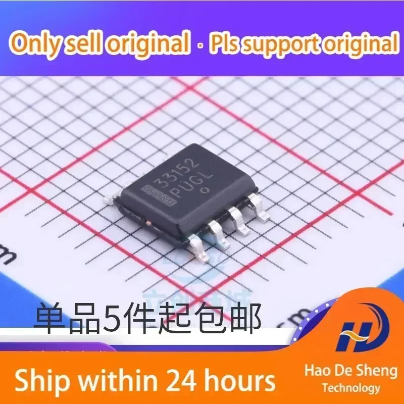 10 шт./лот MC33152DR SOP8 MC33152DR2G Logo 33152 Новый оригинальный товар в наличии
10 шт./лот MC33152DR SOP8 MC33152DR2G Logo 33152 Новый оригинальный товар в наличии