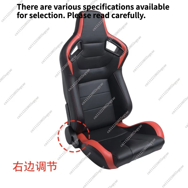 Sports Seat Adjustable Car Modified PVC Leather Racing E-sports Simulator Seat Adjustable Backrest Auto Interior Accessories
Sports Seat Adjustable Car Modified PVC Leather Racing E-sports Simulator Seat Adjustable Backrest Auto Interior Accessories