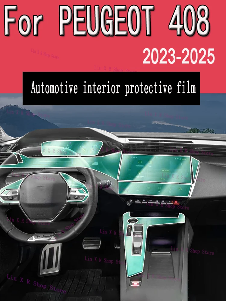 Для PEUGEOT 408 (2023-2025) панель коробки передач навигационный экран автомобильный интерьер защитная пленка из ТПУ против царапин
Для PEUGEOT 408 (2023-2025) панель коробки передач навигационный экран автомобильный интерьер защитная пленка из ТПУ против царапин