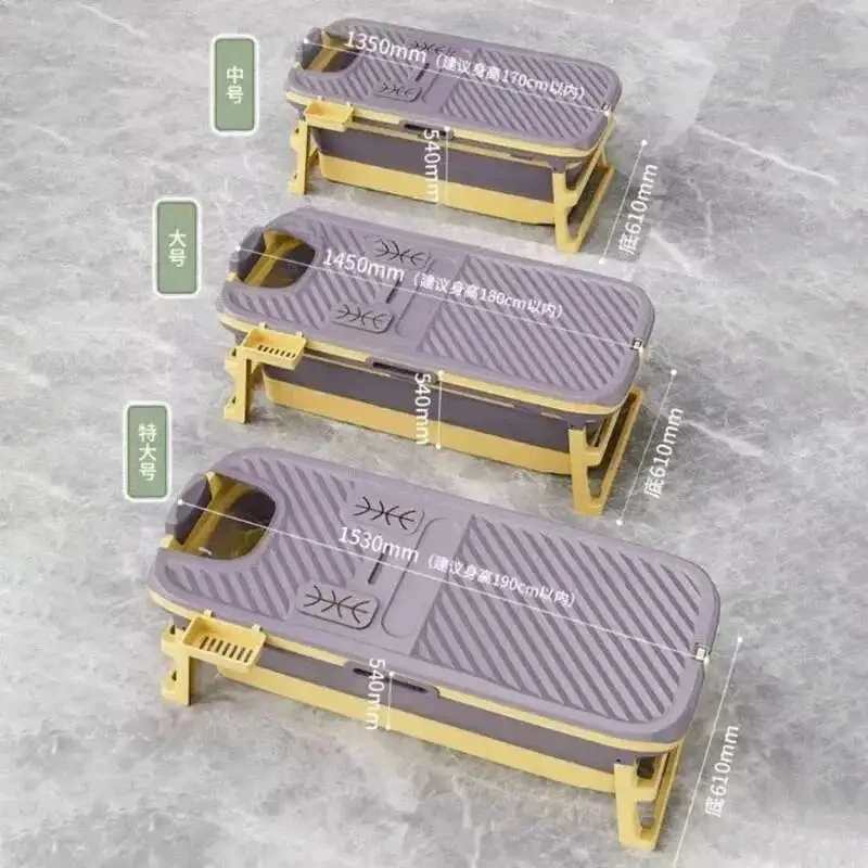 Adult Folding Bathtub Household Portable Bathtubs Insulation Thickened Adult Bathtub Comfortable Bath Tub Whole Body Bath Bucket
Adult Folding Bathtub Household Portable Bathtubs Insulation Thickened Adult Bathtub Comfortable Bath Tub Whole Body Bath Bucket
