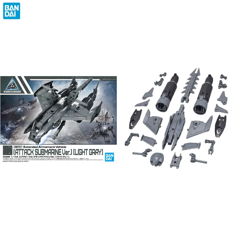 Bandai Anime Figure 30 MINUTES MISSIONS 1/144 ATTACK SUBMARINE Ver LIGHT GRAY Action Figure Assemble Model Kit Toys for Children
Bandai Anime Figure 30 MINUTES MISSIONS 1/144 ATTACK SUBMARINE Ver LIGHT GRAY Action Figure Assemble Model Kit Toys for Children