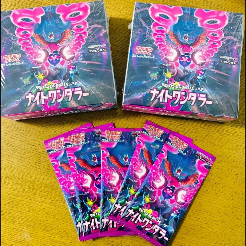 Genuine Japanese Version Ptcg Mask Of Illusion Night Wanderer Card Collectible Swap Card Scarlet And Violet Card FestvialGift
Genuine Japanese Version Ptcg Mask Of Illusion Night Wanderer Card Collectible Swap Card Scarlet And Violet Card FestvialGift