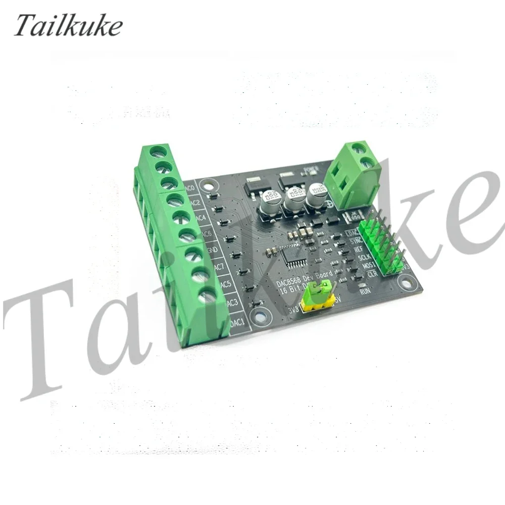 DAC8568 Module, Development Board, High Precision 16-bit DAC
DAC8568 Module, Development Board, High Precision 16-bit DAC