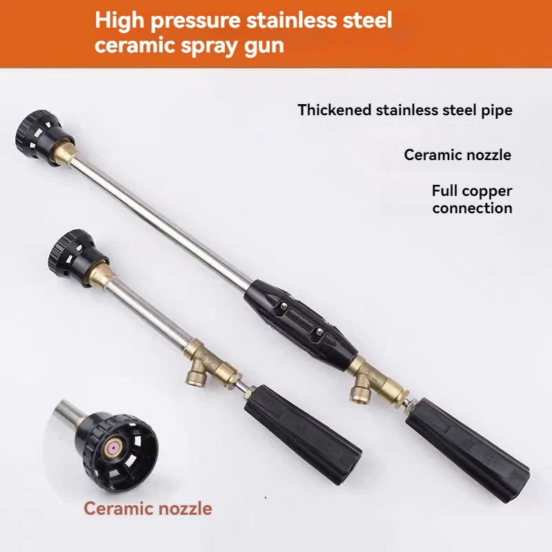 High pressure spray gun sprayer High pressure pump spray gun Thickening adjustable agricultural gardening windproof spray gun
High pressure spray gun sprayer High pressure pump spray gun Thickening adjustable agricultural gardening windproof spray gun