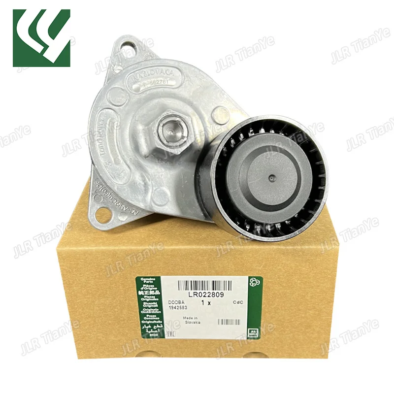 for Lan-d Rover Range Rover RR-Sport 4.4 V8 Diesel Drive Belt Tensioner LR022809
for Lan-d Rover Range Rover RR-Sport 4.4 V8 Diesel Drive Belt Tensioner LR022809