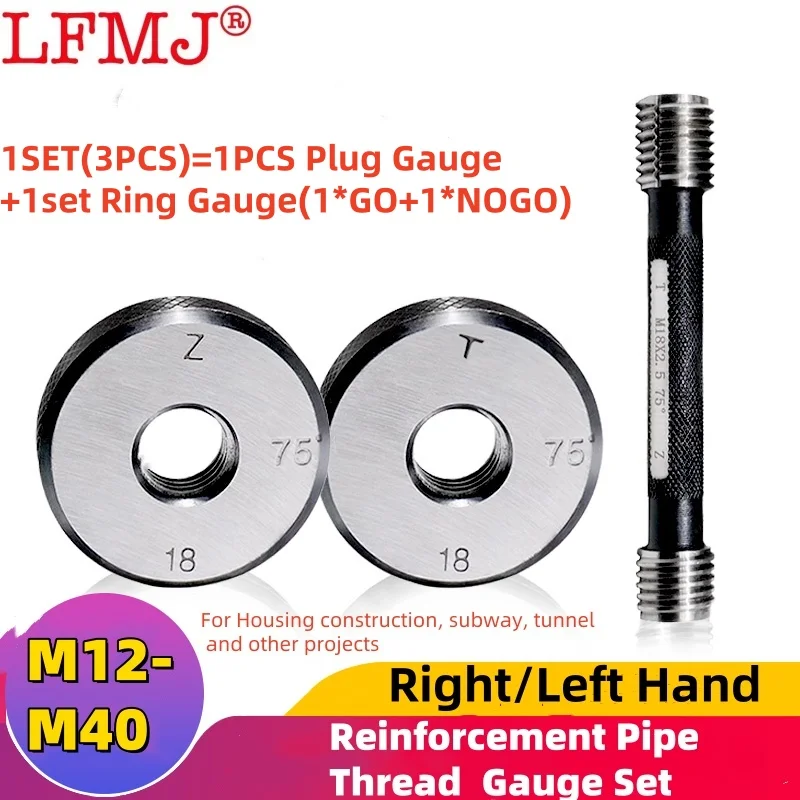 1Set=3pcs 75° Right/Left Hand straight Pipe thread Rebar Sleeve Reinforcemt Thread Plug GaugeThread Ring Gauge(GO+NOGO) M12-M40
1Set=3pcs 75° Right/Left Hand straight Pipe thread Rebar Sleeve Reinforcemt Thread Plug GaugeThread Ring Gauge(GO+NOGO) M12-M40
