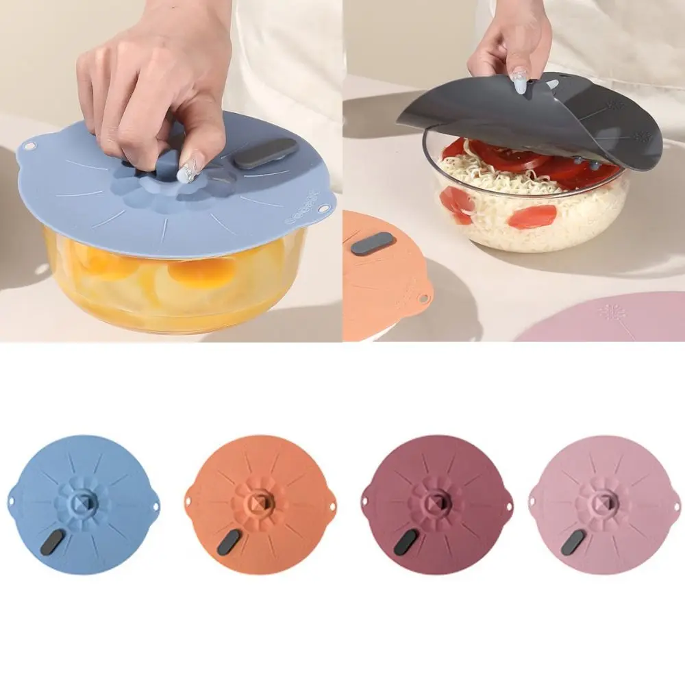 New Silicone Fresh-keeping Lid Dust-proof Easy To Clean Sealed Cover Leak-proof Multifunctional Oil Cover Kitchen Gadget
New Silicone Fresh-keeping Lid Dust-proof Easy To Clean Sealed Cover Leak-proof Multifunctional Oil Cover Kitchen Gadget