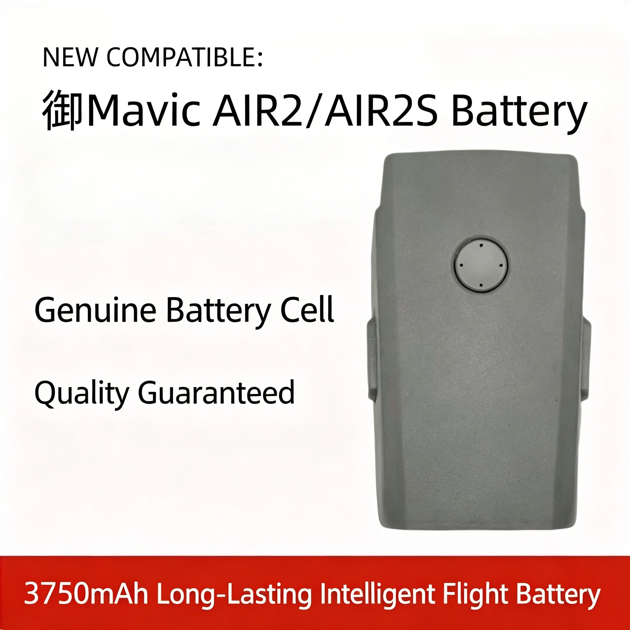 Brand-New Smart Flight High-Capacity Battery for DJI Air 2, Compatible as a Replacement for the 3750mAh Battery of Mavic Air 2S
Brand-New Smart Flight High-Capacity Battery for DJI Air 2, Compatible as a Replacement for the 3750mAh Battery of Mavic Air 2S