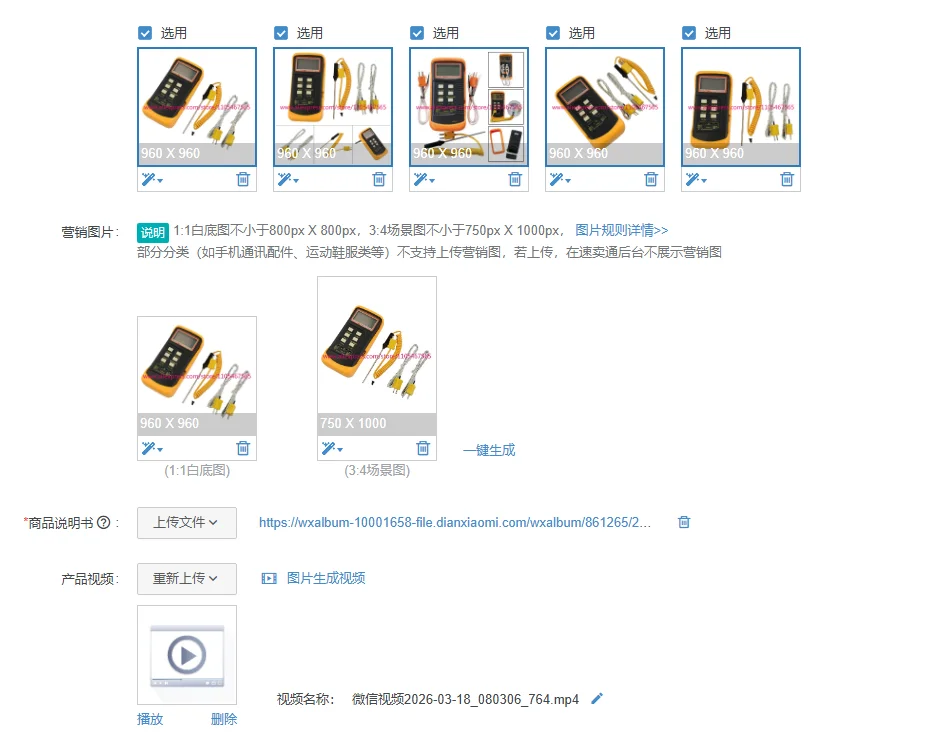 1Pcs K Digital Thermocouple Professional LCD Thermometer 6802 II Dual Channel Probe
1Pcs K Digital Thermocouple Professional LCD Thermometer 6802 II Dual Channel Probe