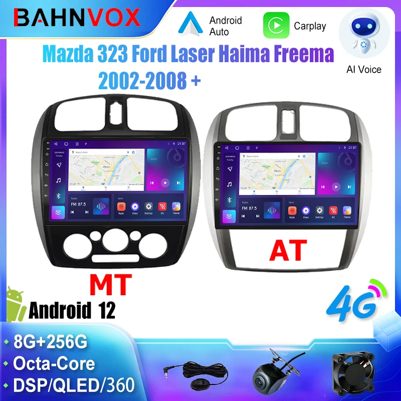 Android Car Radio GPS Navigation Multimedia Video Player for Mazda 323 Ford Laser Haima Freema 2002 2008 Stereo Tape Recorder 4G
Android Car Radio GPS Navigation Multimedia Video Player for Mazda 323 Ford Laser Haima Freema 2002 2008 Stereo Tape Recorder 4G