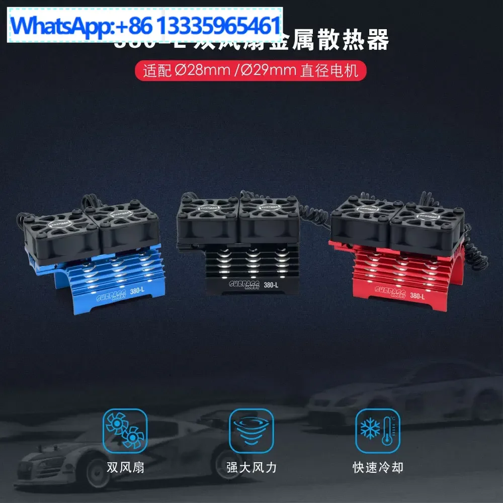 SURPASS HOBBY 380L Long Motor Radiator Suitable for 380 390 2838 2845 Motors
SURPASS HOBBY 380L Long Motor Radiator Suitable for 380 390 2838 2845 Motors