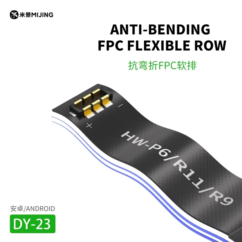 MIJING DY23 Silicone Power Boot Cable Original Battery Buckle Folding Resistant FPC Soft Row for More Than 90% Android Series
MIJING DY23 Silicone Power Boot Cable Original Battery Buckle Folding Resistant FPC Soft Row for More Than 90% Android Series