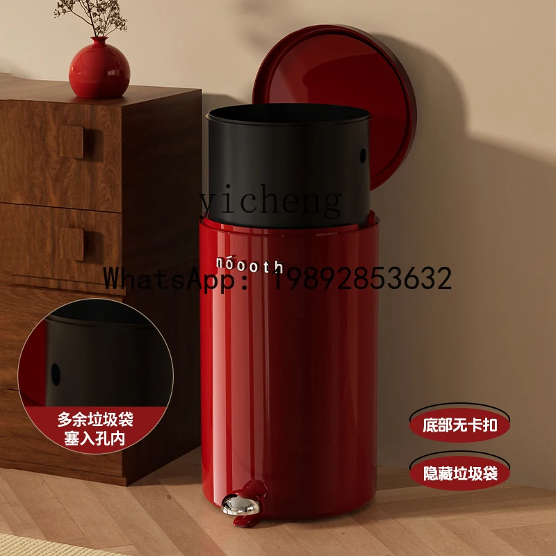 A1 Foot Pedal Trash Can for Home Use, High-Value Appearance, Living Room and Bedroom, High-End Vintage Style, Large Paper Basket
A1 Foot Pedal Trash Can for Home Use, High-Value Appearance, Living Room and Bedroom, High-End Vintage Style, Large Paper Basket