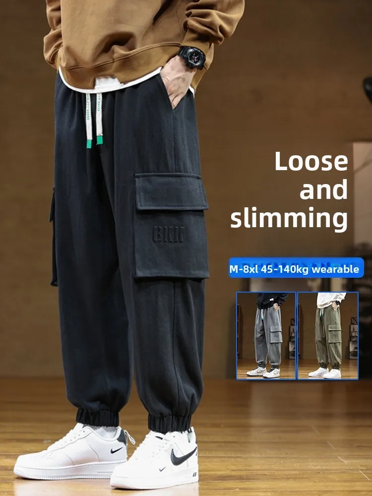 MoChao Men's Workwear Pants Loose Fit plus Size Pure Cotton Cuffed Sweatpants Spring Autumn Faion Trendy Brand Casual Trousers
MoChao Men's Workwear Pants Loose Fit plus Size Pure Cotton Cuffed Sweatpants Spring Autumn Faion Trendy Brand Casual Trousers