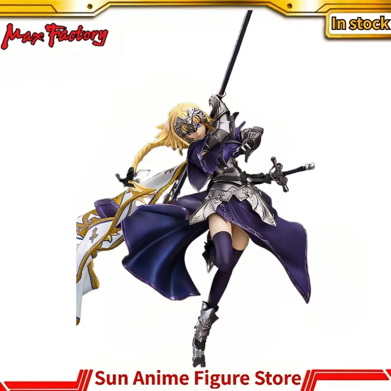 In Stock Original Max Factory Fate/Apocrypha Jeanne D'Arc 1/8 19cm PVC Anime Figure Toy Gift Ornament
In Stock Original Max Factory Fate/Apocrypha Jeanne D'Arc 1/8 19cm PVC Anime Figure Toy Gift Ornament