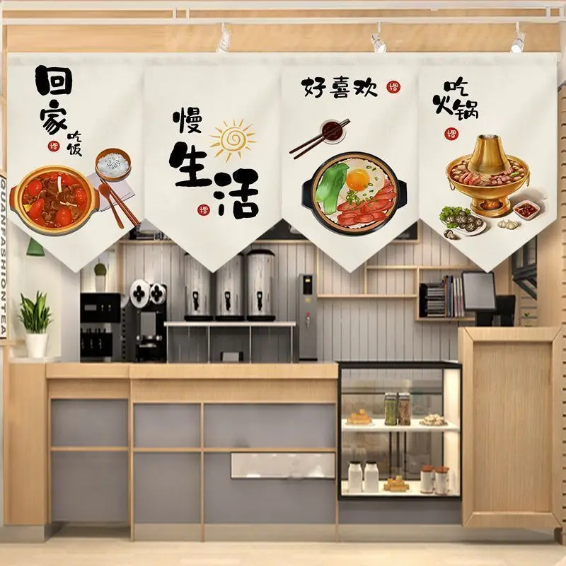 Sushi Restaurant Shop Short Curtain Japanese Hanging Curtain Door Triangle Flag Kitchen Printing Noren Ramen Izakaya Home Decor
Sushi Restaurant Shop Short Curtain Japanese Hanging Curtain Door Triangle Flag Kitchen Printing Noren Ramen Izakaya Home Decor
