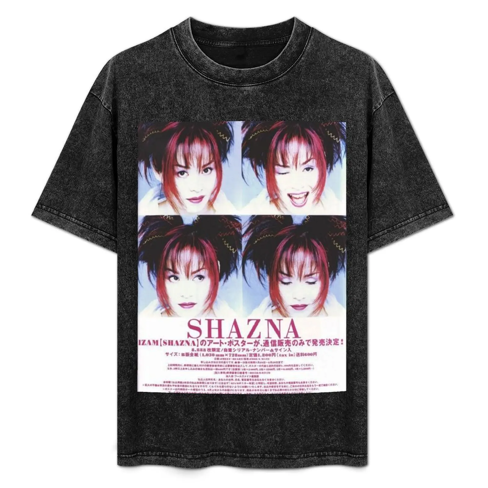 Shazna T-Shirt Big and Tall Short Sleeve Tee
Shazna T-Shirt Big and Tall Short Sleeve Tee