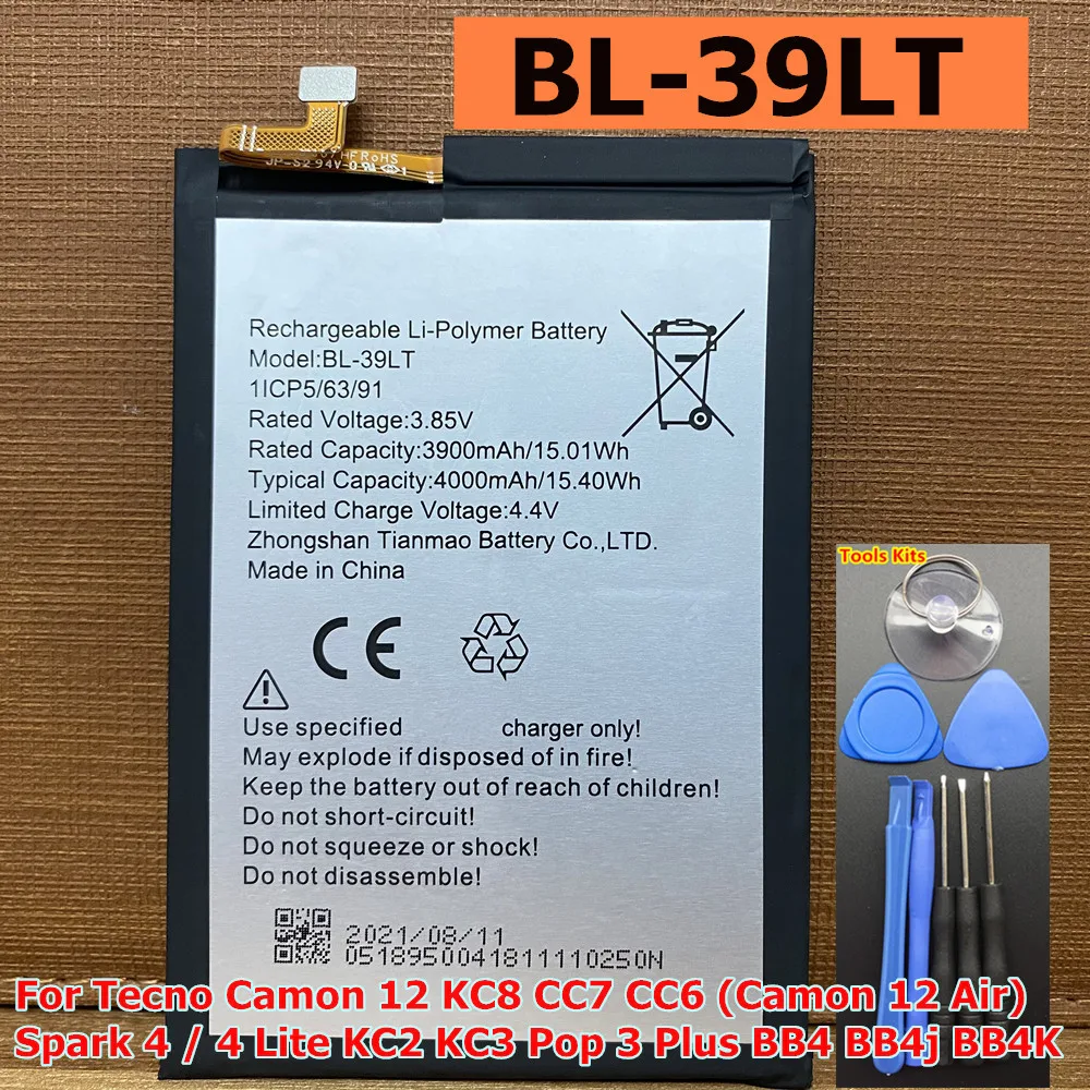 Новый аккумулятор BL-39LT емкостью 4000 мАч для Tecno Camon 12 KC8 CC7 CC6 (Camon 12 Air) Spark 4/4 Lite KC2 KC3 Pop 3 Plus BB4 BB4j BB4K
Новый аккумулятор BL-39LT емкостью 4000 мАч для Tecno Camon 12 KC8 CC7 CC6 (Camon 12 Air) Spark 4/4 Lite KC2 KC3 Pop 3 Plus BB4 BB4j BB4K