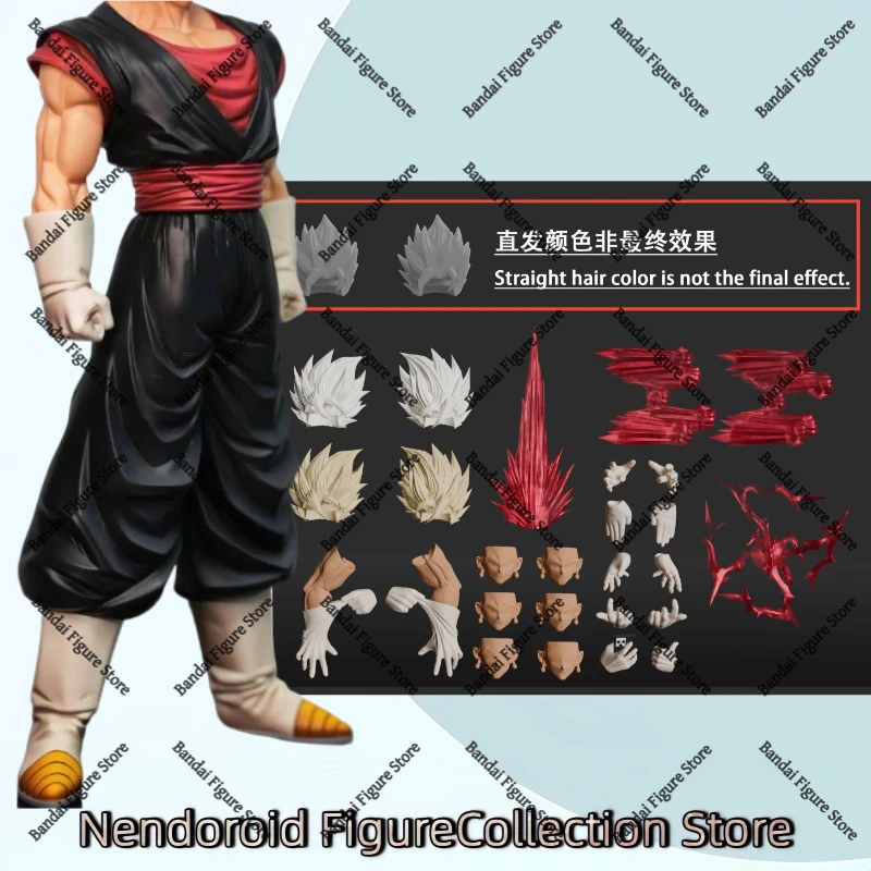 Игрушки YG-mw: Еженедельная цветовая версия фигурки Вегито, Dragon Ball SHF Super Saiyan God Вегито, аниме-фигурки, подарки, игрушки
Игрушки YG-mw: Еженедельная цветовая версия фигурки Вегито, Dragon Ball SHF Super Saiyan God Вегито, аниме-фигурки, подарки, игрушки