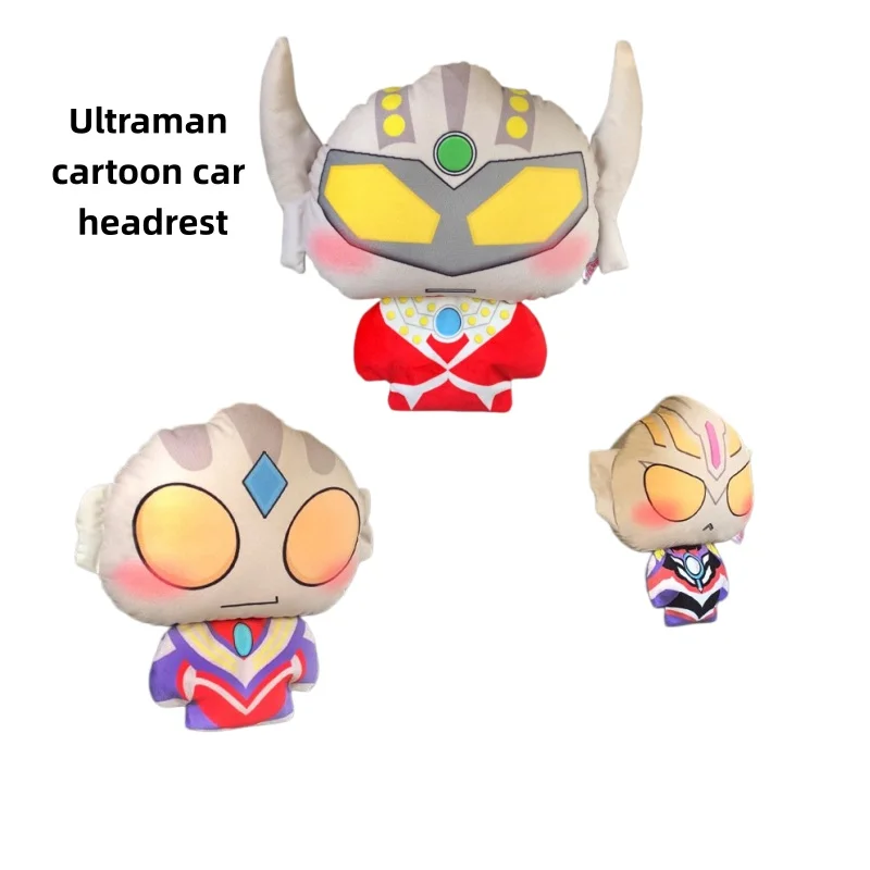 Ultraman Cartoon Car Headrest Neck Pillow - Kids' Plush Toy Seat Cushion
Ultraman Cartoon Car Headrest Neck Pillow - Kids' Plush Toy Seat Cushion
