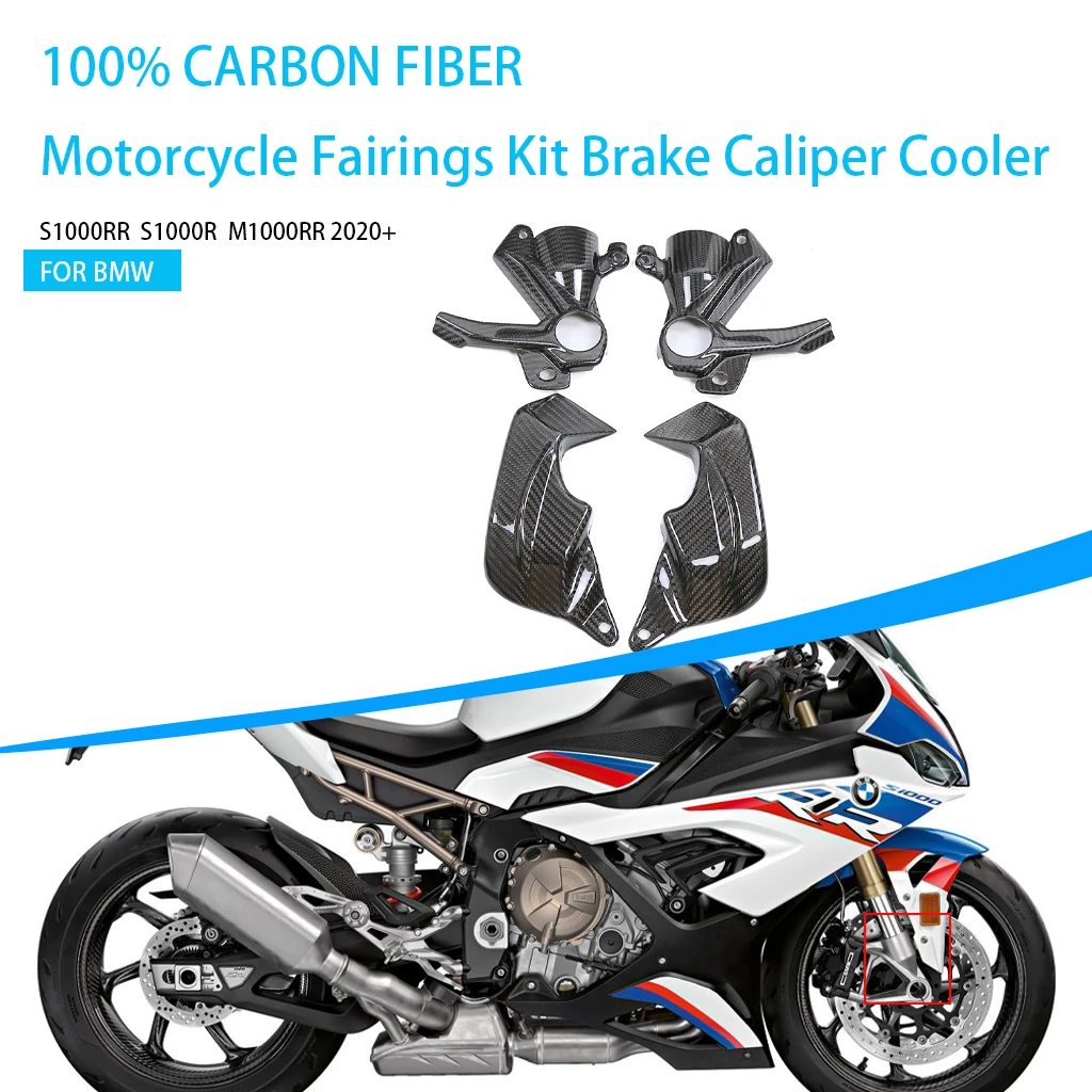 AKOSO 100% Pure Carbon Fiber Motorcycle Accessories Fairings Kit Brake Caliper Cooler For BMW S1000RR S1000R M1000RR 2020+
AKOSO 100% Pure Carbon Fiber Motorcycle Accessories Fairings Kit Brake Caliper Cooler For BMW S1000RR S1000R M1000RR 2020+