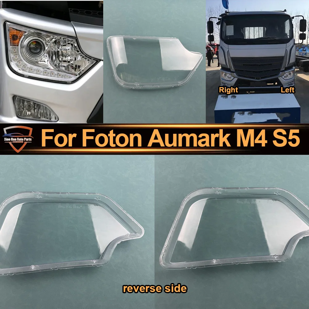 Headlight Housing Shell Lamp Shade Lens For Foton Aumark M4 S5 Transparent Headlamp Cover Plexiglass Auto Replacement Parts
Headlight Housing Shell Lamp Shade Lens For Foton Aumark M4 S5 Transparent Headlamp Cover Plexiglass Auto Replacement Parts