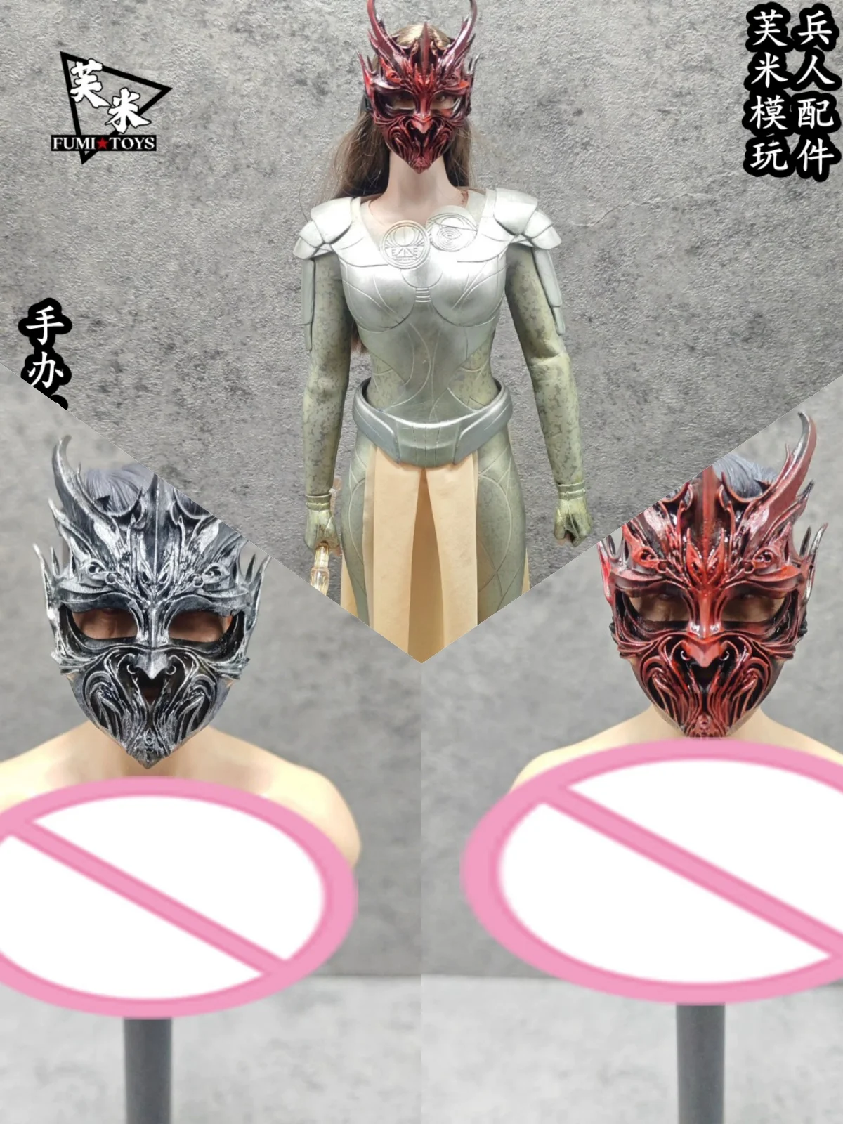 【Only Mask】1/6 1/12 Scale Male Female Soldier Handheld Accessories Resin Elastic Band Mask Fit 12'' 6'' Action Figure Model Toys
【Only Mask】1/6 1/12 Scale Male Female Soldier Handheld Accessories Resin Elastic Band Mask Fit 12'' 6'' Action Figure Model Toys