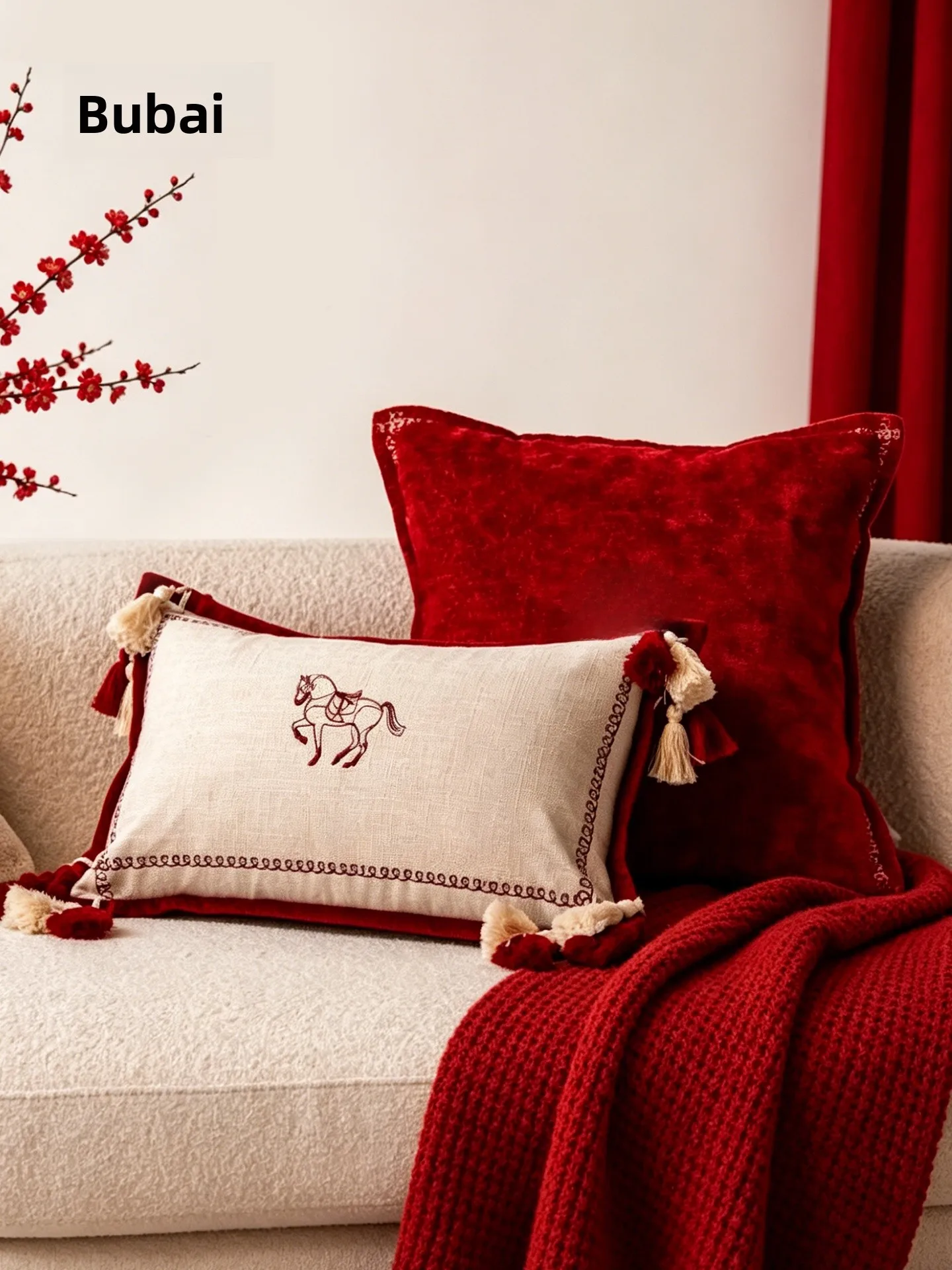 New Chinese Style Pillow Red Festive Sofa Ambiance Removable And Washable Embroidered Cushion Square Rectangle Shape Home Decor
New Chinese Style Pillow Red Festive Sofa Ambiance Removable And Washable Embroidered Cushion Square Rectangle Shape Home Decor