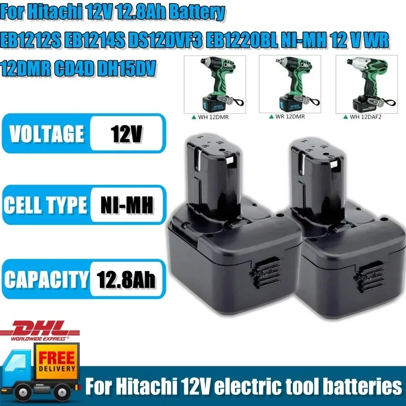 Новая аккумуляторная батарея 12 В 12800 мАч 12 В для Hitachi EB1214S 12 В EB1220BL EB1212S WR12DMR CD4D DH15DV C5D , DS 12DVF3
Новая аккумуляторная батарея 12 В 12800 мАч 12 В для Hitachi EB1214S 12 В EB1220BL EB1212S WR12DMR CD4D DH15DV C5D , DS 12DVF3