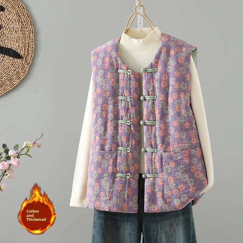 Handmade Winter Women's Vest Warm ort Svel Cotton Jaet Chinese Sle Button Bal Top Thiened Straight Cut Coat
Handmade Winter Women's Vest Warm ort Svel Cotton Jaet Chinese Sle Button Bal Top Thiened Straight Cut Coat