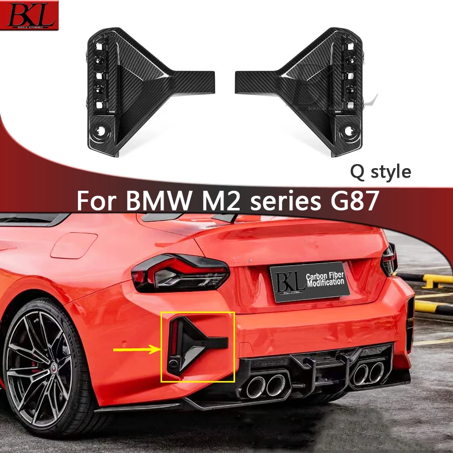 For BMW M2 series G87 Carbon fiber rear bumper vents fog lamp covers vent trim splitter vents upgraded body kit 
For BMW M2 series G87 Carbon fiber rear bumper vents fog lamp covers vent trim splitter vents upgraded body kit