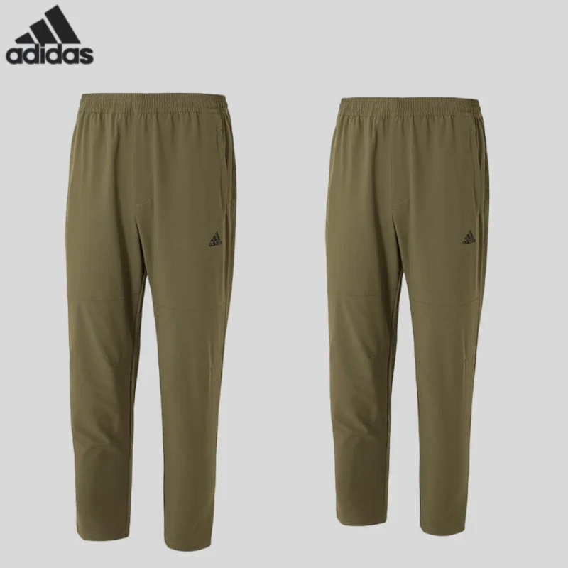 Adidas Men's Sporty Casual Pants - 2-piece Set (JN4351 + JN4351)
Adidas Men's Sporty Casual Pants - 2-piece Set (JN4351 + JN4351)