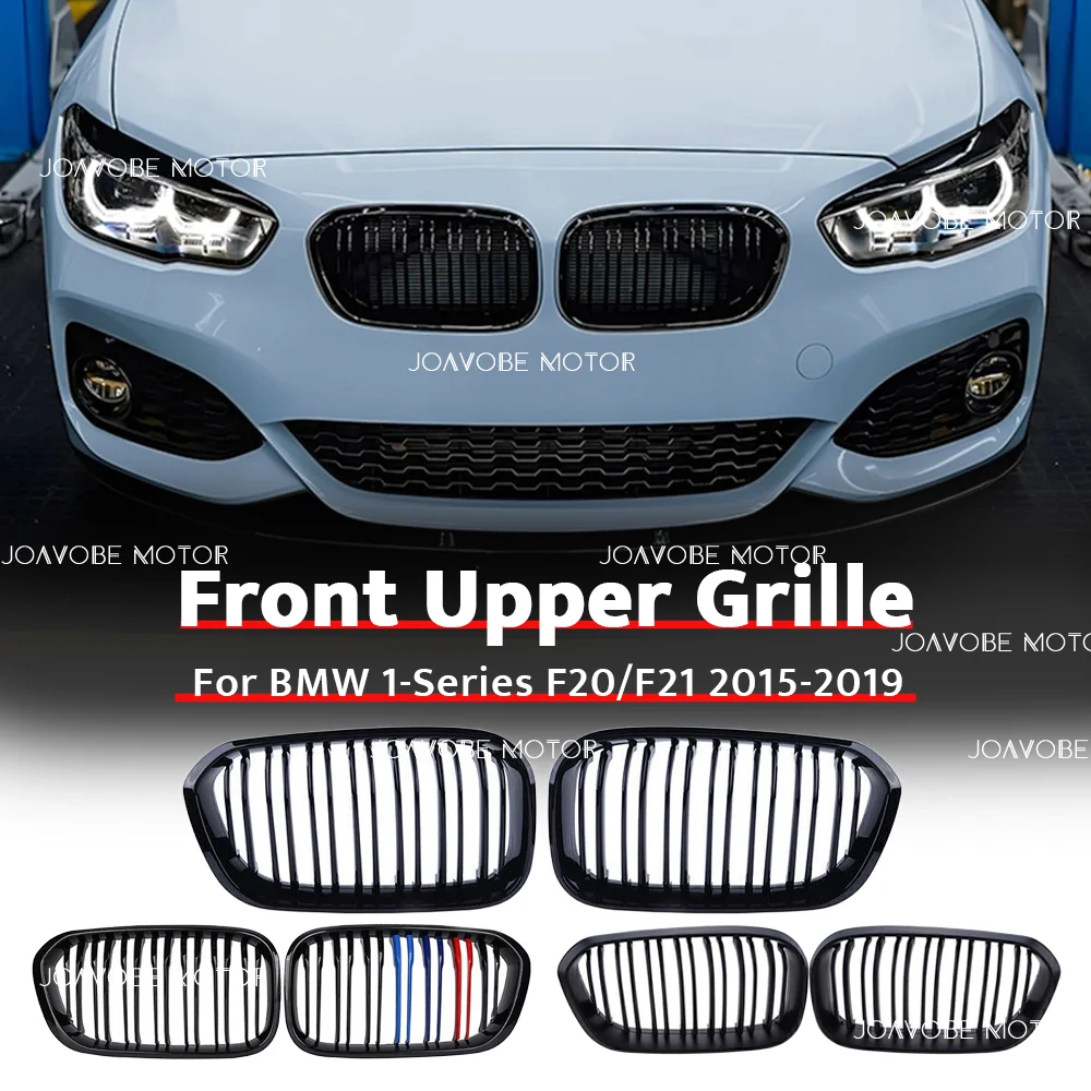 Глянцевая черная решетка радиатора с двойной линией в стиле M-Color для BMW 1-Series F20 F21 2015-2019
Глянцевая черная решетка радиатора с двойной линией в стиле M-Color для BMW 1-Series F20 F21 2015-2019
