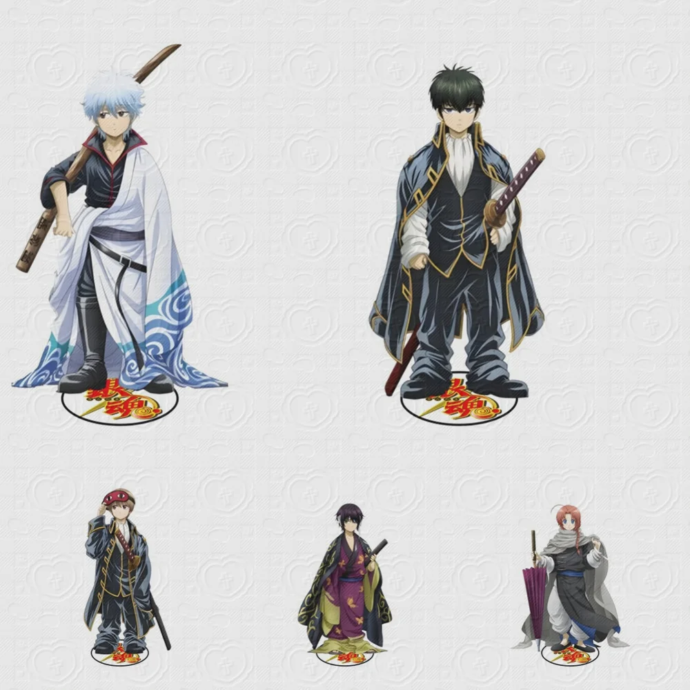Anime Gintama 15CM Acrylic Stand Keychain Model Cosplay Charm Characters Ornament Accessories Goods Christmas Gifts
Anime Gintama 15CM Acrylic Stand Keychain Model Cosplay Charm Characters Ornament Accessories Goods Christmas Gifts