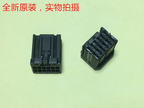 JST12 hole male J11DF-12V-KX elevator connector, can be directly photographed and shipped on the same day
JST12 hole male J11DF-12V-KX elevator connector, can be directly photographed and shipped on the same day