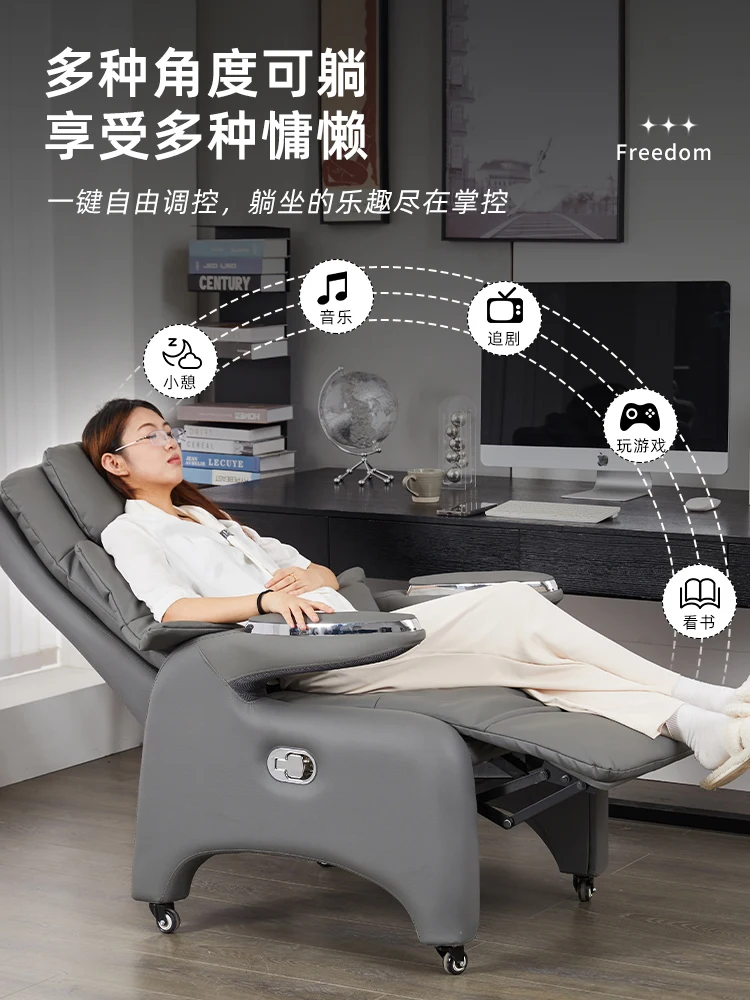 Customizable Leather Boss Available Chair Home Comfort Lazy Leisure Chair Ergonomic Sedentary
Customizable Leather Boss Available Chair Home Comfort Lazy Leisure Chair Ergonomic Sedentary