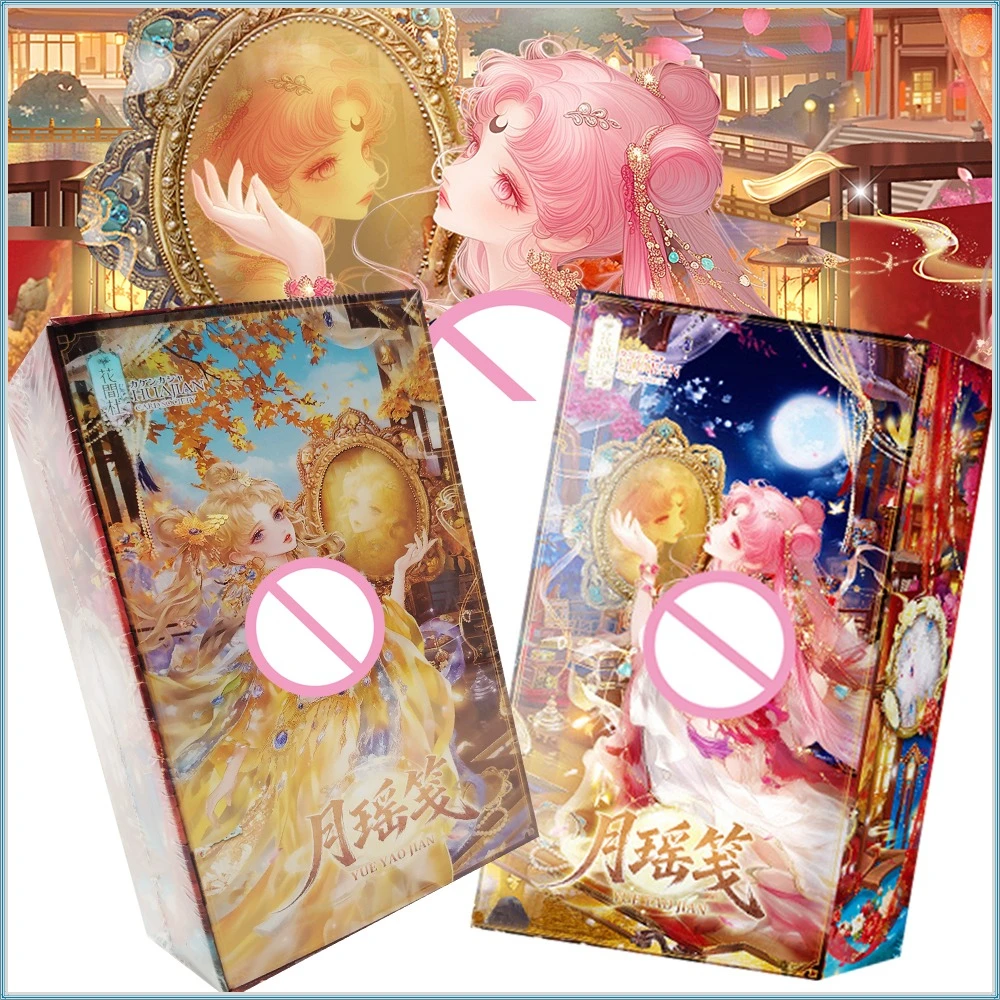 Sailor Moon Collection Cards Anime Pretty Magical Girl Kino Makoto Chibiusa Elegant Cheongsam Romantic Encounter Cards Fun Gift
Sailor Moon Collection Cards Anime Pretty Magical Girl Kino Makoto Chibiusa Elegant Cheongsam Romantic Encounter Cards Fun Gift