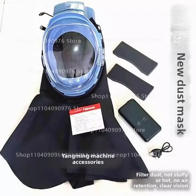 Anti Dust Hat with Built-in Fan Protective Face Mask Shoulder Cape for Farm Machinery Use
Anti Dust Hat with Built-in Fan Protective Face Mask Shoulder Cape for Farm Machinery Use