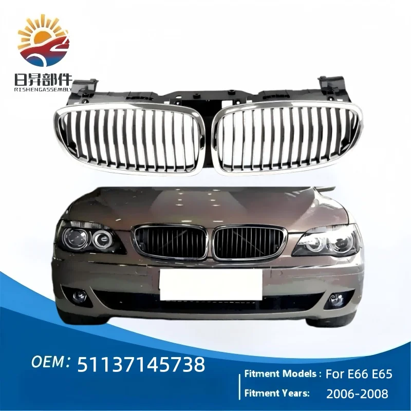 For BMW 7 Series E66 E65 760i 750Li 750i Front bumper Radiator grille assembly 2006-2008 oe 51137145738
For BMW 7 Series E66 E65 760i 750Li 750i Front bumper Radiator grille assembly 2006-2008 oe 51137145738